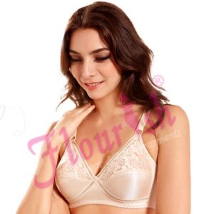 Glory Bra